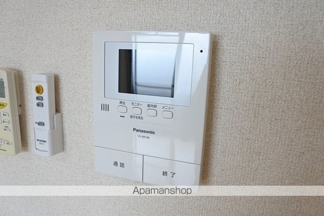 新城ロイヤルプラザ 802 ｜ 神奈川県川崎市中原区上新城２丁目10-15（賃貸マンション1K・8階・18.90㎡） その9