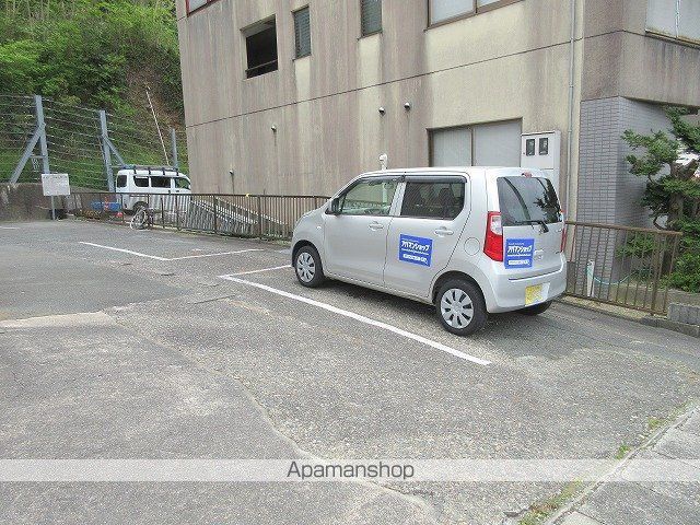 アラカルトIのその他写真