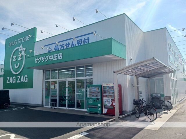 サンメゾンM・Bの周辺写真