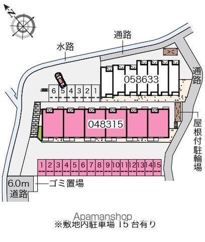 レオネクストペガサス 201 ｜ 福岡県福岡市東区下原４丁目19-20（賃貸アパート2LDK・2階・54.46㎡） その22