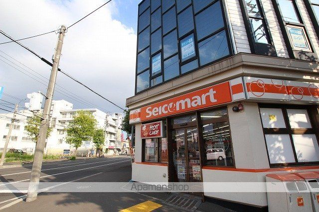 アイビーパレス62の周辺写真