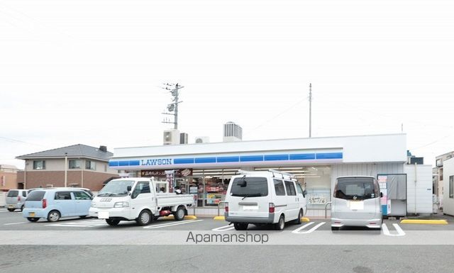 エステートワンの周辺写真