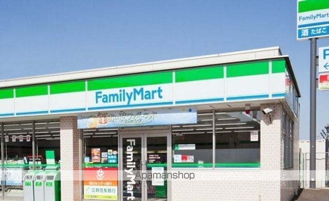 ファミリアの周辺写真