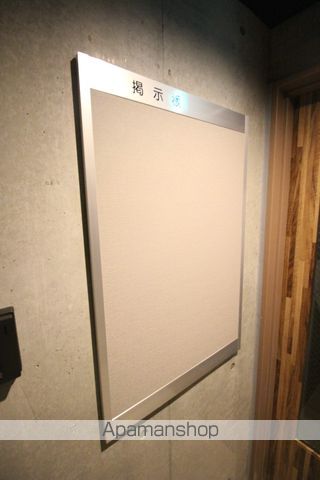 ルビア北16条のその他写真