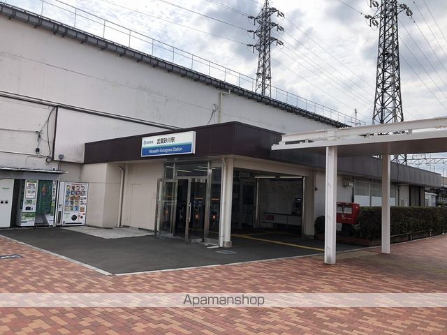 AMOUR欅の周辺写真