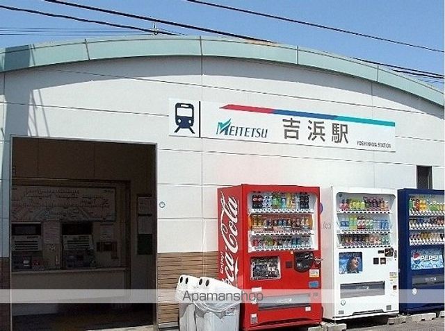 サピーVIIの周辺写真