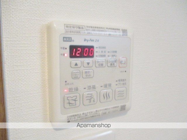 ディリッツ札幌東の内装写真