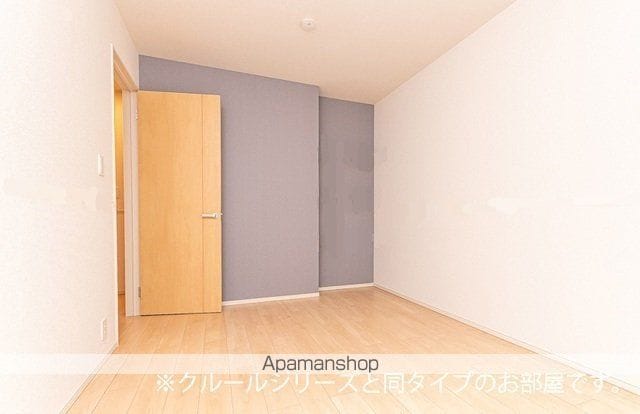 ボヌール柞原Aの内装写真