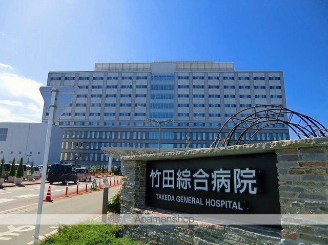 apartment 福島県会津若松市緑町
緑町の賃貸情報を見る
物件地図