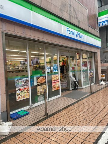 磯川ハイツの周辺写真