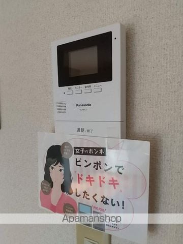 ウィルモア田倉の内装写真
