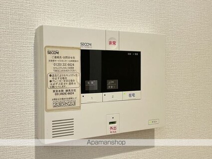 プランドール[1LDK/44.47m2]のその他設備