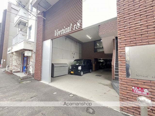 VERTICAL 18のその他写真