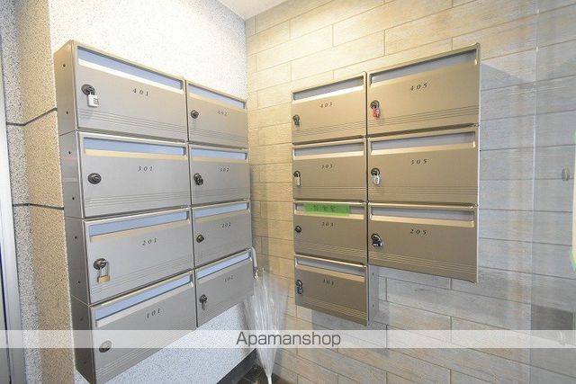 アルテ平岸の玄関写真