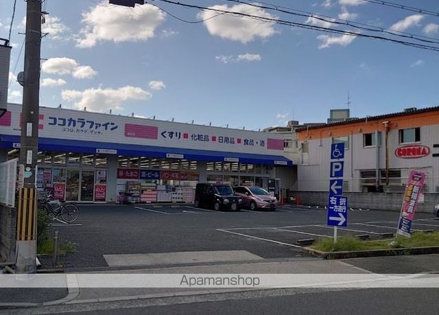 プレサンス神崎川ファインブレスの周辺写真