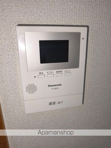 セピアコートIIの内装写真
