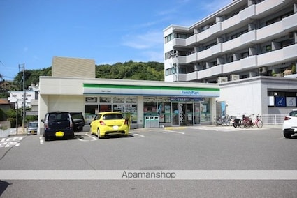 広島県広島市西区己斐大迫２丁目[1LDK/42.52m2]の周辺3