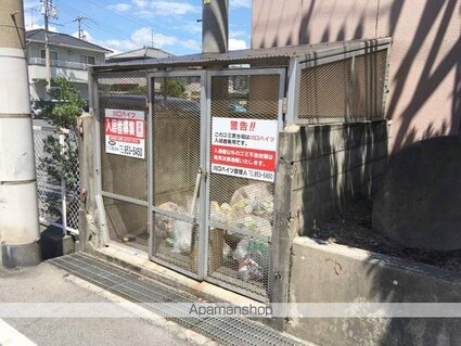 川口ハイツ[3DK/52m2]の共用部2