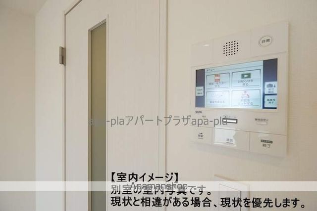 リブリ・ユウシンの内装写真