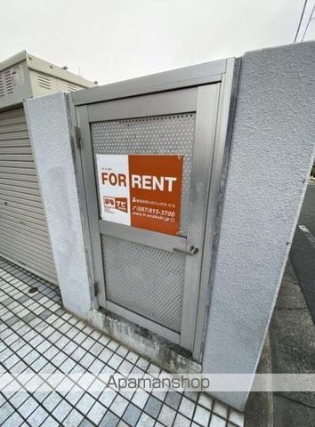 アルファ桜町301のその他写真