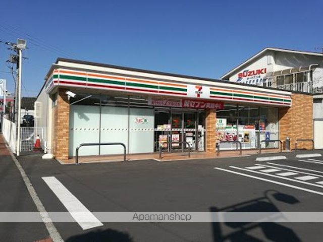 センチュリーIIIの周辺写真