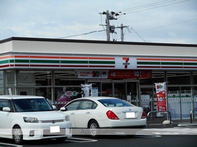 プランドールIの周辺写真