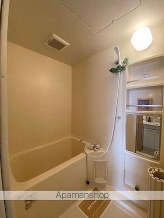 セジュール・栗林南[1K/26.52m2]のバス