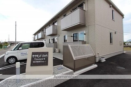 サウザンド・チカラ[1LDK/40.28m2]の共用部3