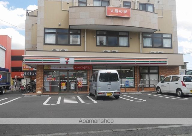 ボヌール深見Aの周辺写真