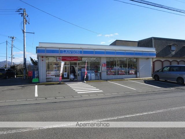 SKYCITYYAHABA Aの周辺写真