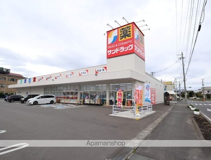 エステートピア[1K/24.84m2]の周辺1