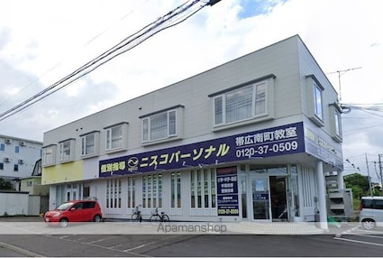 シティハウスグランド南町[2LDK/69.99m2]の外観
