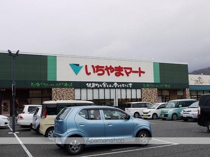 レオパレススマイル[1K/23.18m2]の周辺8