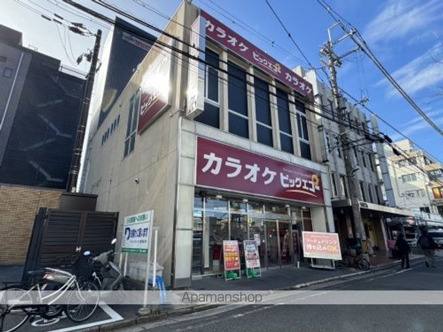 ShaMaison ForestaIの周辺写真