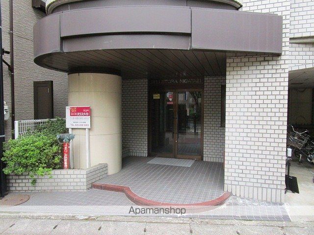 ベルトピア新潟21の内装写真