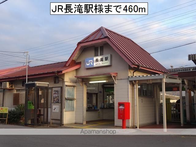 シャンパーニュ2番館の周辺写真