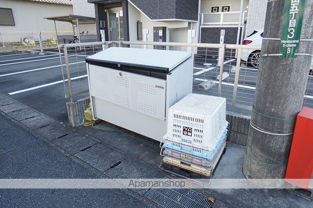 フロイデミーツ半田山の外観写真