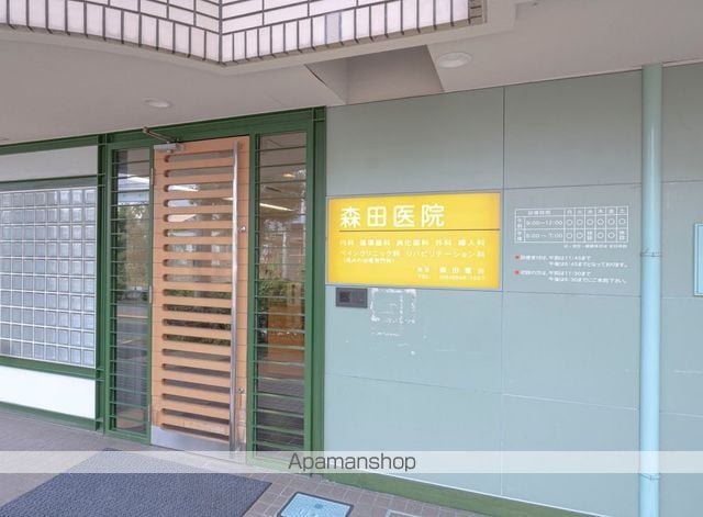 レスカーラ緑地公園の周辺写真