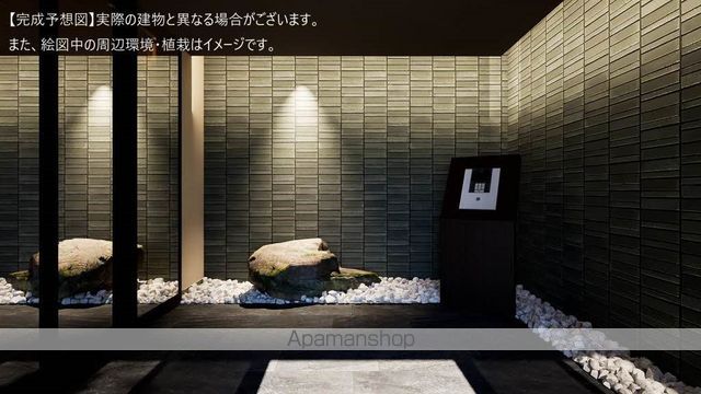 Grand Grace八乙女の内装写真