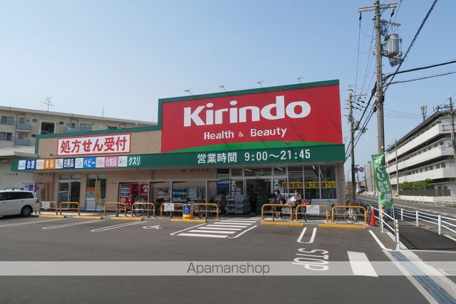 サンライズ加茂壱番館の周辺写真
