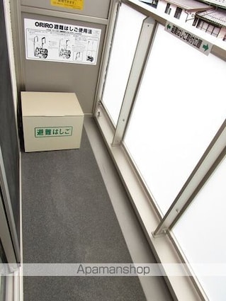 アベル[1LDK/44.17m2]のバルコニー