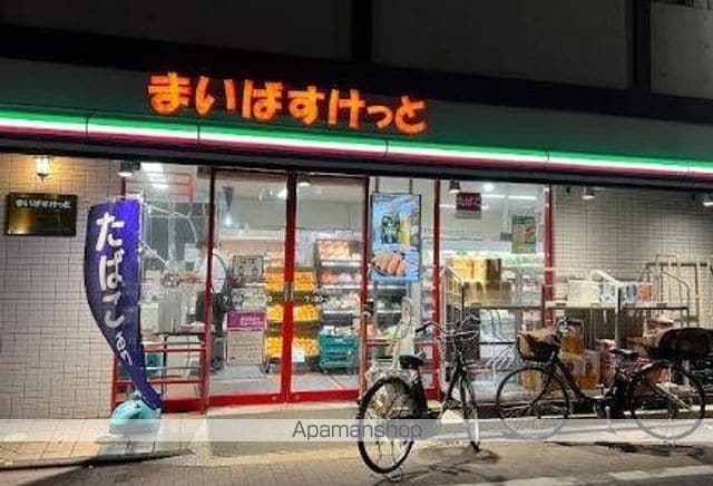 エ リヴィエールの周辺写真