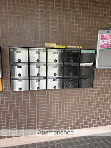 サンタプレイス岡崎のその他写真