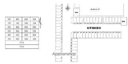 Ｃｒｅｓｔ　ＣｏｕｒｔＫ２[2LDK/66m2]の配置図