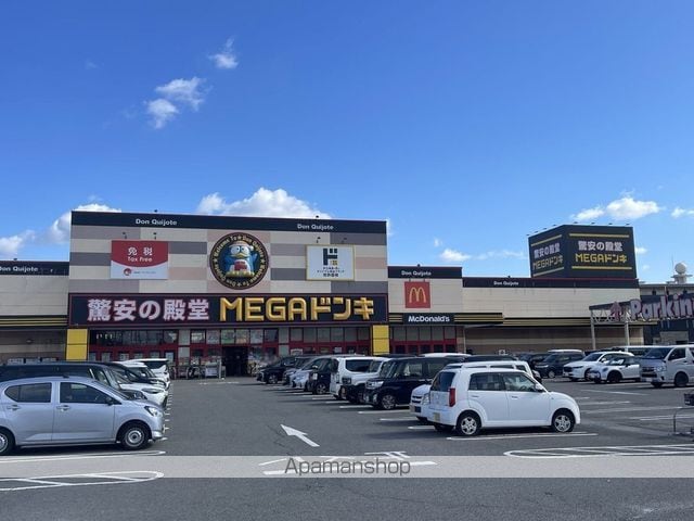 レオパレス中野51の周辺写真