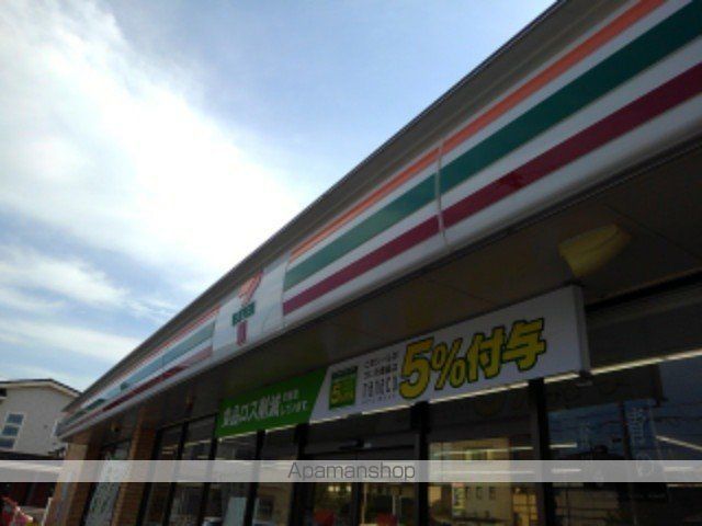 サンビリンの周辺写真