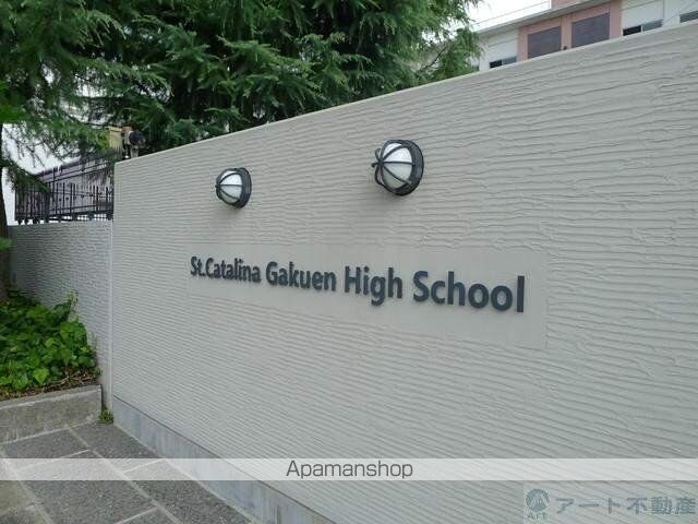 カサグランデ市坪[1R/23.22m2]の周辺3