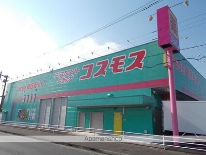 ＢＩＺ　Ｂ[1K/33.2m2]の周辺2