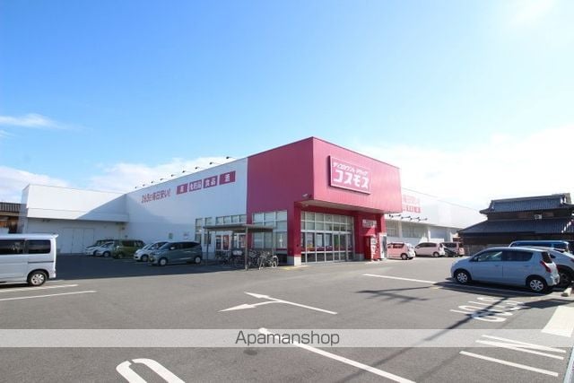 セジュールアレイ A棟の周辺写真