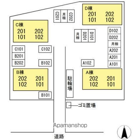 エスペランサ・ディアス B棟のその他写真